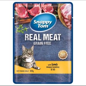 [Combo 12 gói] Pate snappy tom gói 85g cho mèo thơm ngondinh dưỡngđủ vị.