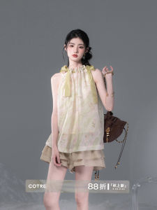 Original Design Shirt & Skirt Pants Set