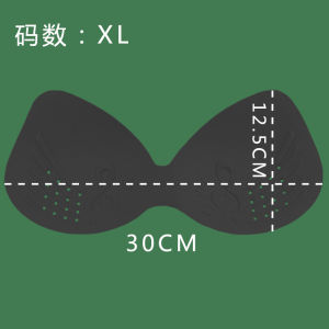 LaTeX Brassiere Pad Big Chest Small Super Thin One-Piece Sports Underwear Beautiful Back Replacement Sponge Bra Summer