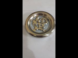 Gelang Hock 10cm 201 aksesoris stainless