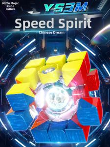 MOYU | Speed Racing Magnetic 3x3 Cube Puzzle