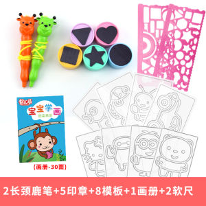 Magnetic Whiteboard Set for Kids: A Comprehensive Guide