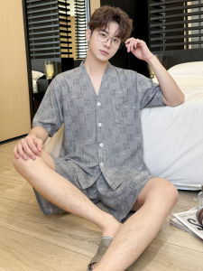 KASIHAN | Summer Breathable Coolness Sleepwear Set