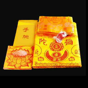 【现货 高品质】*-*佛教用品织锦绸往生被五件套陀罗尼经被慧律法师开光加持陀罗尼被【2月28日发完】 szmalai5 Buddhist articles brocade silk death quilt five piece set of the Buddha Sutra enlightened and blessed by the Wise Dharma Master