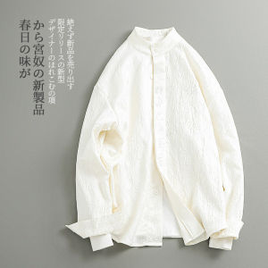 Designer Brand New Chinese Retro Pattern Casual Shirt High Quality Selectively Long Sleeve Spring Season Mens Denim Shirt