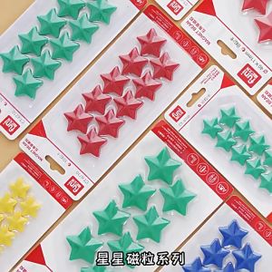 Magnet Papan Tulis Tempel Kulkas Bentuk Bintang Star Magnetic Pin Whiteboard 20mm isi 10 Pcs