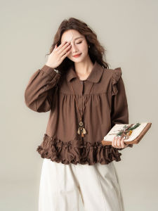 SHANGWEILUO | Retro Light Khaki Wood Ear Stitching Loose Slimming Womens Long Sleeve Shirt