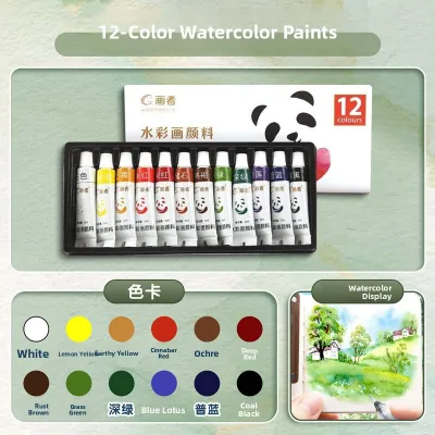 Languo | Mini Portable Watercolor Paint Set 24 Colors