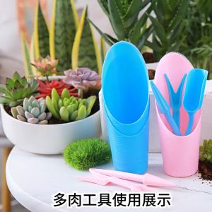 Bộ Dụng Cụ 4 Món Trồng Sen Đá Terrarium Tiểu cảnh