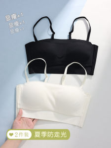 White Summer Bra for Women Lightweight Anti-exposure Seamless Backless Gathered Cup Nylon Material No Insert Required