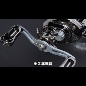 รอกเบท หยดน้ำรอก TAKUMI-S CD-2000 สีโคลมเมี่ยม รอกตกปลา New 2024 (มีสินค้าพร้อมส่งในไทย)