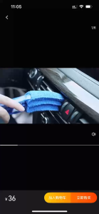 15 pieces / 14 pieces / 12 pieces car beauty tools cleaning brush detail brush set car detail set interior cleaning polishing set