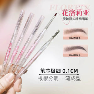 Flortte Double-Ended Ultra-Fine Eyebrow Pencil Natural 3D Waterproof Long-Lasting Color Lock Women Beginner Friendly Eyebrow Makeup