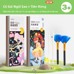 MONLEYTA | Đồ chơi thủ công sáng tạo DIY cho trẻ em Vở ghi chú sáng lấp lánh Vở vẽ trang trí bằng bút chì cho bé trai và bé gái