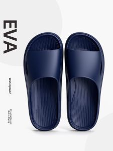 LIANGDIFEN | Indoor Breathable Lightweight Anti-Slip Couples EVA Slippers