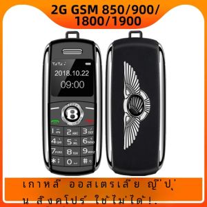 ปลดล็อคโทรศัพท์มือถือขนาดเล็กตัวเรียกสัญญาณบลูทูธ0.66 นิ้วโทรศัพท์มือถือขนาดเล็กMP3เสียงวิเศษซิมคู่โทรศัพท์มือถือที่เล็กที่สุด