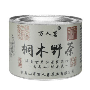 WANRENMING | Trà Lapsang Souchong Cao Cấp Thu Hoạch Tự Nhiên từ Wuyishan Tongmuguan 50g