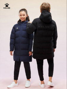Kelme | Childrens Sport Warm Cotton Jacket