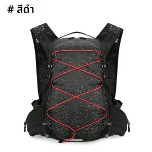 กระเป๋าเป้สะพายหลัง Hydration 16L สําหรับวิ่งกระเป๋าเป้สะพายหลังระบายอากาศพร้อมกระเพาะปัสสาวะสายรัดหน้าอกปรับได้และแถบสะท้อนแสงสําหรับผู้ชายผู้หญิง