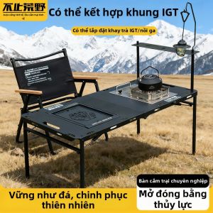 BUZHIHUANGYE | Quick Deployment Folding Camping Table IGT Compatible