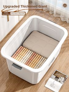 XUNHUAI | Thickened Large Capacity Oversized Transparent Storage Box