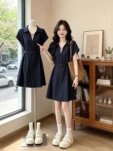 Striped V-neck Illusion Two-piece Style Slimming Tie Waist Dress