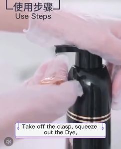 Herbal Hair Dye Shampoo Transforms hair Into Black/Brown Color Non-irritating Fragrant Ya-Guan 500ml