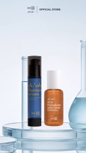 Bộ đôi hỗ trợ phục hồi & cấp nước đa tầng oh!oh! Oatmere Serum 25ml + oh!oh! HA & Proteoglycans Amber Serum 30ml