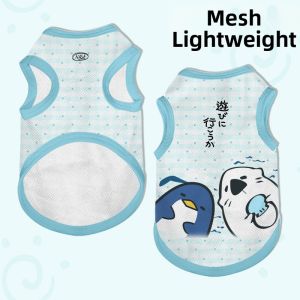 HanWei | Hair Loss Preventive Pet Vest