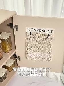 Wall Mount Mesh Storage Bag MultiPurpose Hanging Mesh Bag Large Capacity Storage Pack with Velcro Mesh Home Elastic Sundries Bag