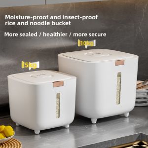 CHUSHE | Insect-Proof Moisture-Resistant Sealed Rice Storage Container