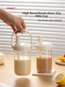 High Temperature Resistant Borosilicate Glass Cup