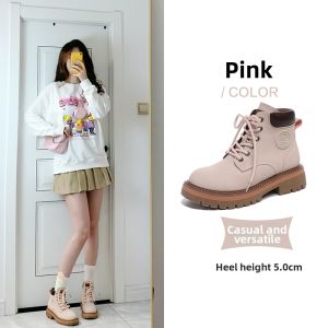 Semir | Cool Style Martin Boots For Petite Women Thick Sole Short Boots
