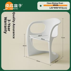 NANGUAHEZI | Nordic Style Home Plastic Stacking Armchair