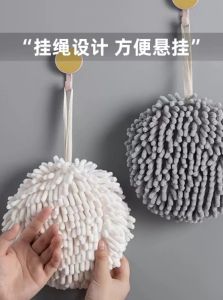 Shop2you Chenille Strong Absorbent Hand Towels Hand Ball Microfiber Hanging Towel Quick Drying Tuala Tangan j