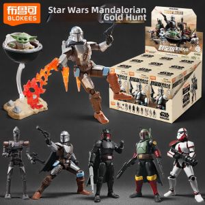 BLOKEES | Star Wars Mandalorian Figure Model