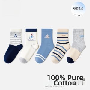 Antibacterial Sweat-Absorbing Pure Cotton A-Class Boneless Mid-Calf Socks