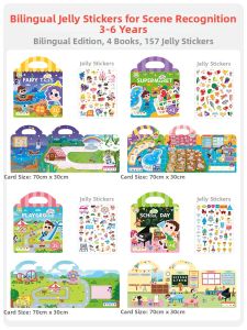 Interactive Sticker Book English Edition