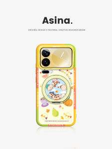 Asina | Magnetic Stand Cute High-grade Liquid Silicone Full Coverage Phone Case
