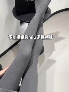 Cảm Giác Cao Cấp Màu Xám Mùa Thu Mùa Đông Quần Tây Dành Cho Bé Gái Phụ Kiện Túi Xách Của Các Thương Hiệu Khác