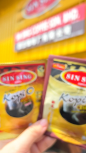SIN SING Kopi O Coffee Mixture Bags Individual Pack | Uncang Kopi Campuran Pek Individu (20s x 10g) HALAL