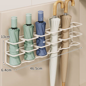KUWUBIANJING | Umbrella Storage Rack