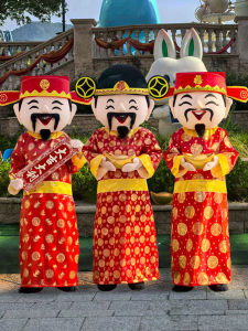 New Year Festival Wealth God Human Figure Costume Ensemble Cartoon Doll Performace Apparel Zodiac Year Celebration Ensemble