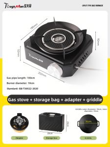 TAFUMAN | Detachable New Model Portable Camping Stove