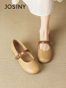 Josiny | Vintage Spring/Summer Match with Skirts Mary Jane Flat Slip-on Shoes