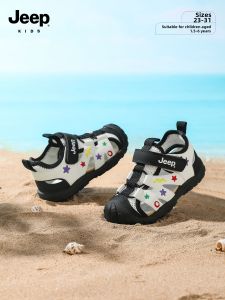 Jeep | Head-covered Sandals for Kids Breathable Soft-soled