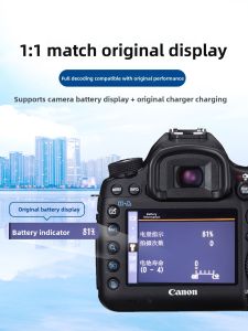Dste | Pin Máy Ảnh Tương Thích Canon EOS