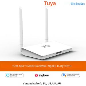 X5 Zigbee 3.0 Hub Bluetooth พร้อมสายเคเบิลเครือข่ายซ็อกเก็ตการเชื่อมต่อแบบมีสาย Smart Life Control Tuya Zigbee Gateway