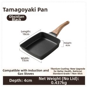 CAROTE | Non-stick Titanium Omelette Pan