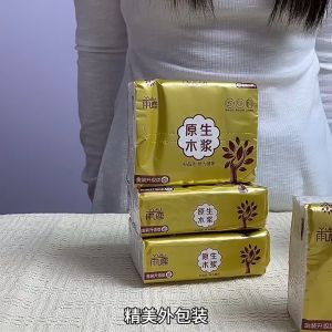 READY STOCK❤️ 30/80 Packs 30 Pulls 3 Ply Soft Facial Tissue Paper Wood Pulp Tissue Paper High Quality Facial Tissue Tisu Bayi Tisu Muka